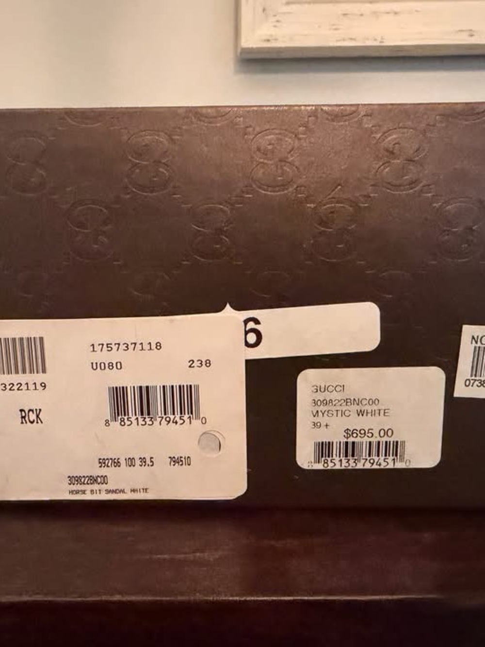 Gucci Dark Brown Embossed Shoe Box with White Labels